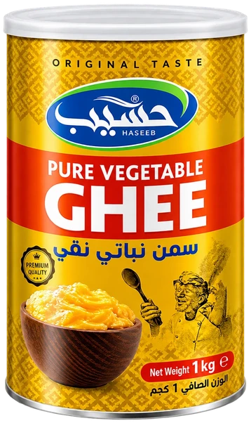 Pure Vegetable Ghee