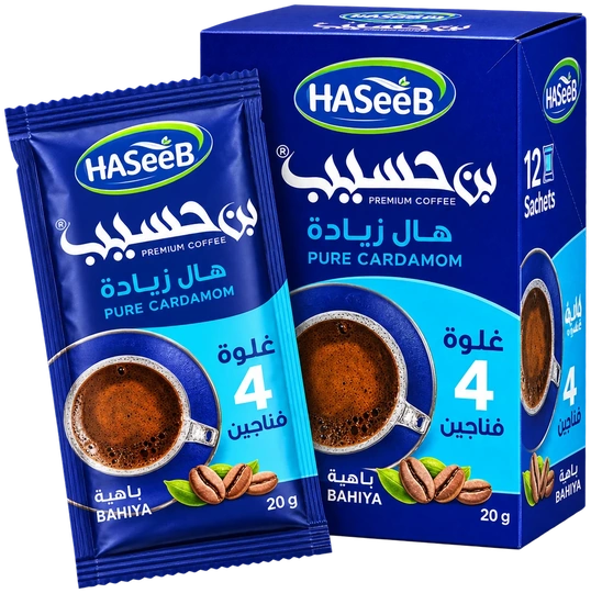 Also in sachets