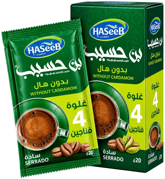 Also in sachets