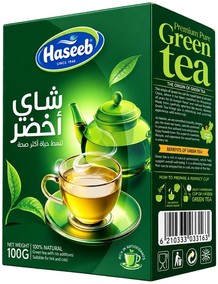 Green Tea